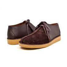 British Collection "Kingston," Brown Leather and Suede