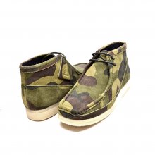 British Collection "Walkers"-Green Camouflage