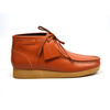 British Collection "New Castle 2"-Caramel Leather